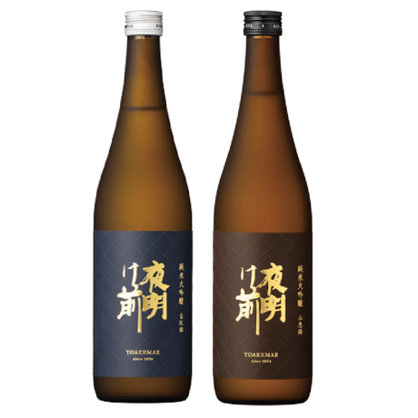 長野を満喫する純米大吟醸2本セット