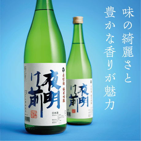 金紋錦 純米吟醸 720ml