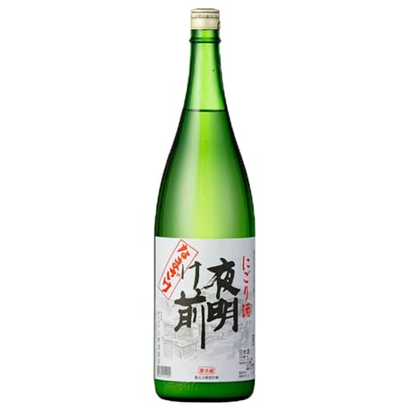 にごり酒【生酒】 1800ml