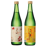 秋の味覚を楽しむ2本セット