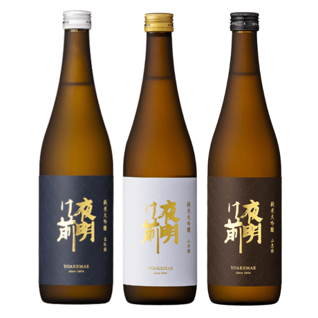 純米大吟醸を味わい尽くすセット