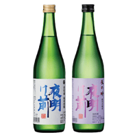 夜明け前で夏満喫セット