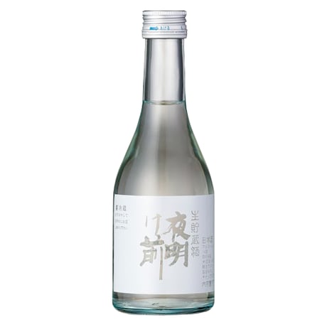 生貯蔵酒 300ml