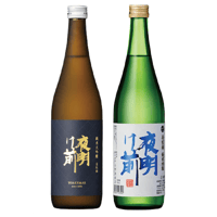 贅沢金紋錦2本セット