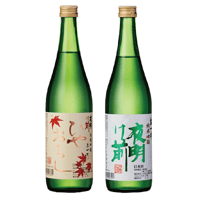秋の生一本 呑み比べ2本セット