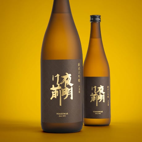 杜氏推奨！夜明け前父の日ギフトセット