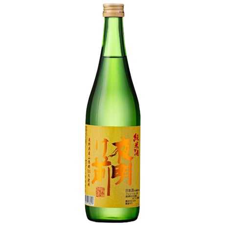山恵錦 純米酒 720ml