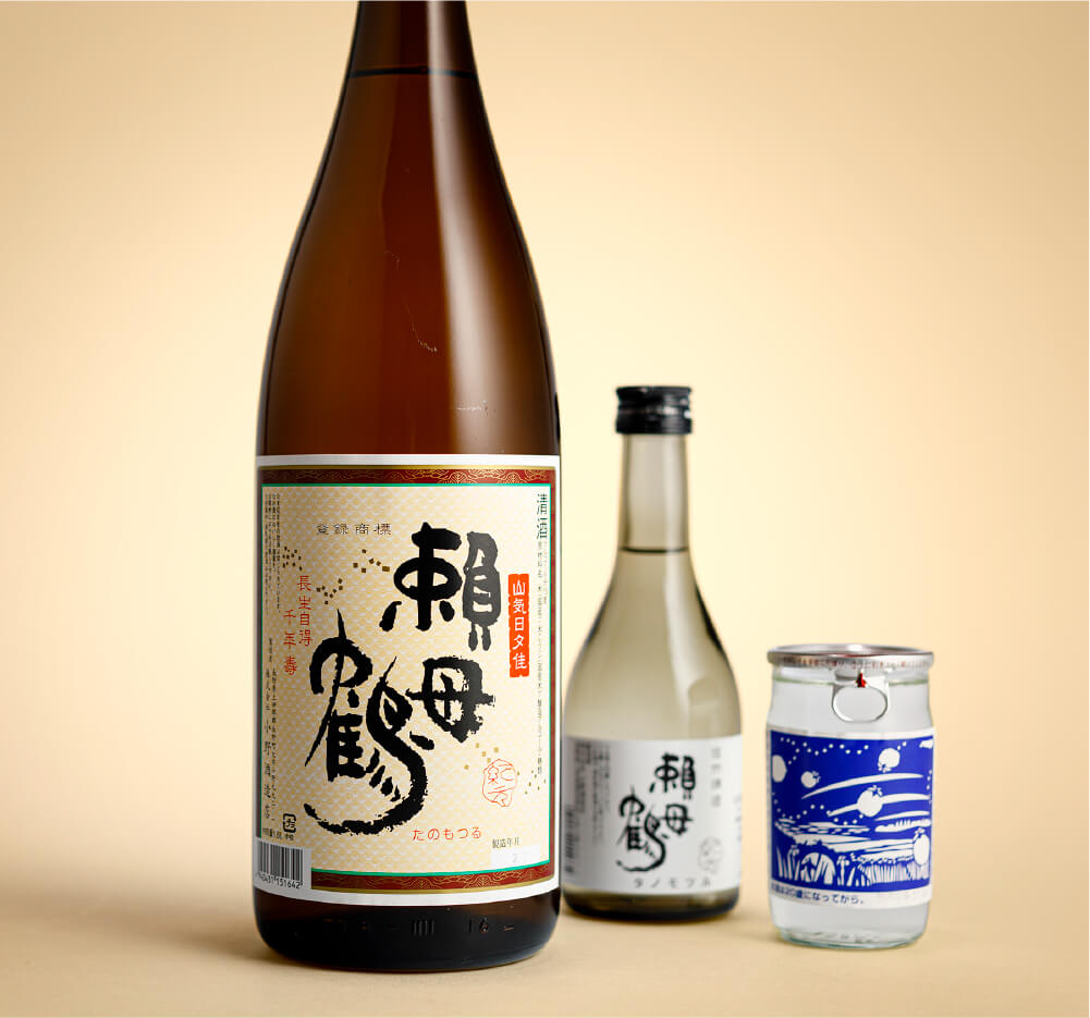 精撰 1800ml | 「夜明け前」蔵元直送オンラインショップ