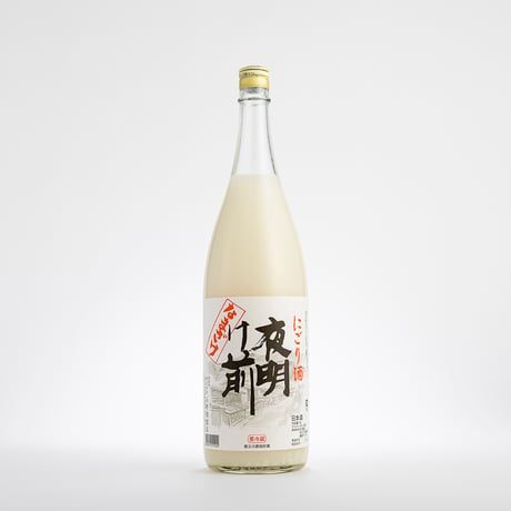 にごり酒【生酒】 1800ml