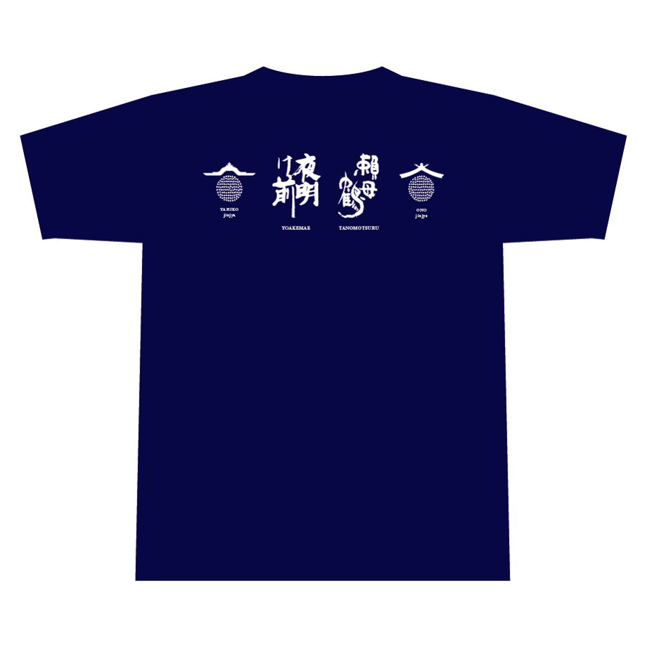 66556c57ff6e72047bddf1d8