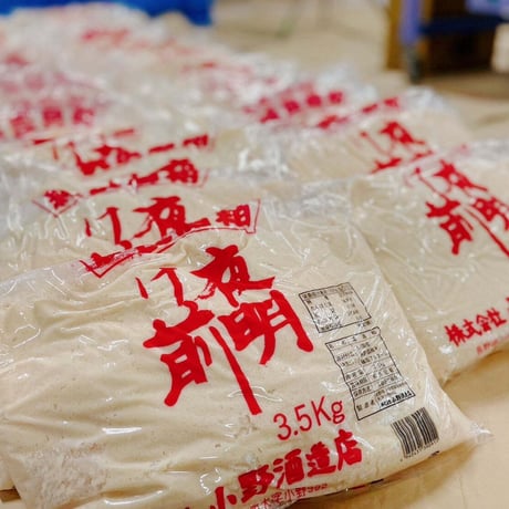夏粕【酒粕】3.5㎏