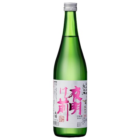 純米吟醸 生一本 しずくどり【生酒】 720ml