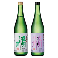 夜明け前入門2本セット