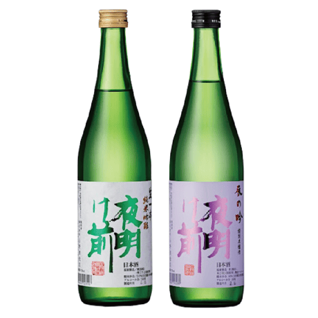 夜明け前入門2本セット