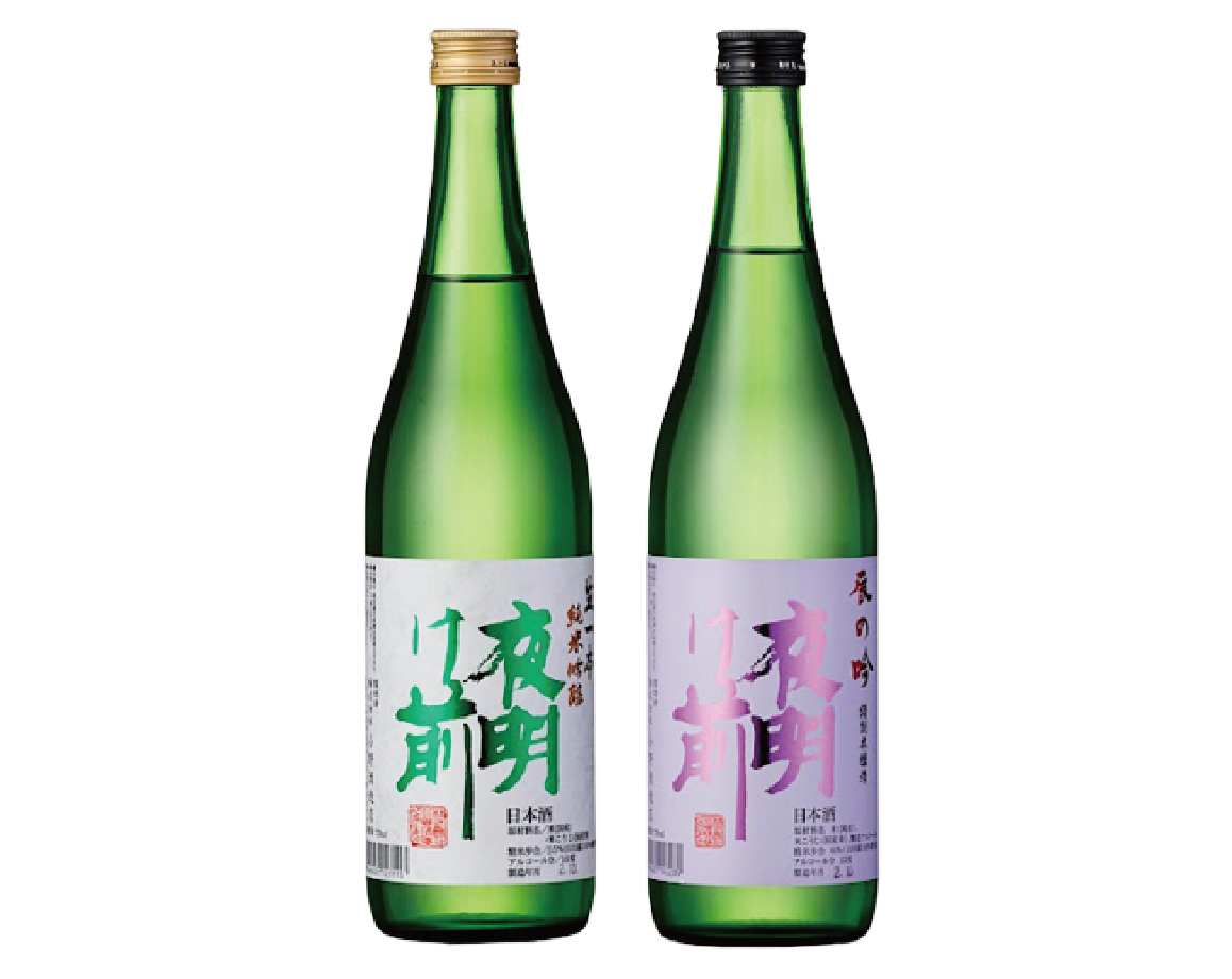 夜明け前入門2本セット | 「夜明け前」蔵元直送オンラインショップ