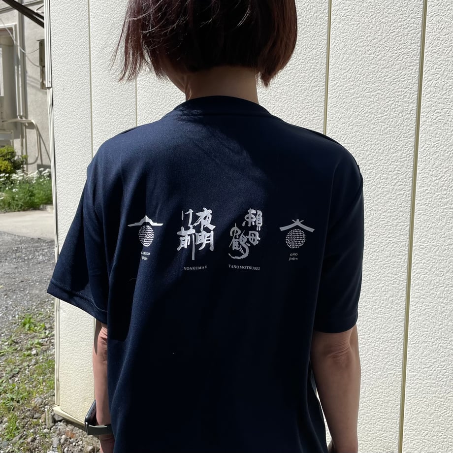 66556c57ff6e72047bddf1d8