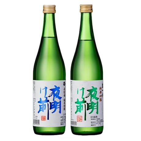 夏の定番純米吟醸セット