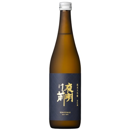 夜明け前の父の日贅沢ギフトセット