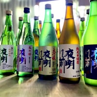 夜明け前づくしの一年間満足コース【定期便：毎月お届け】
