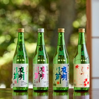 夜明け前 一年間充実コース【定期便：2ヶ月に1回お届け】