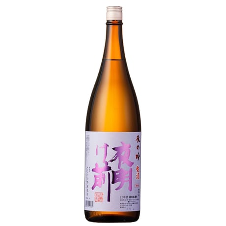 特別本醸造 辰の吟【生酒】 1800ml