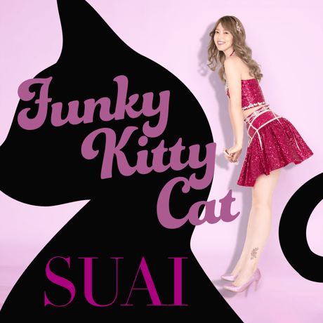 Funky Kitty Catステッカーセット（2種類1組セット） | SUAI OFFICI