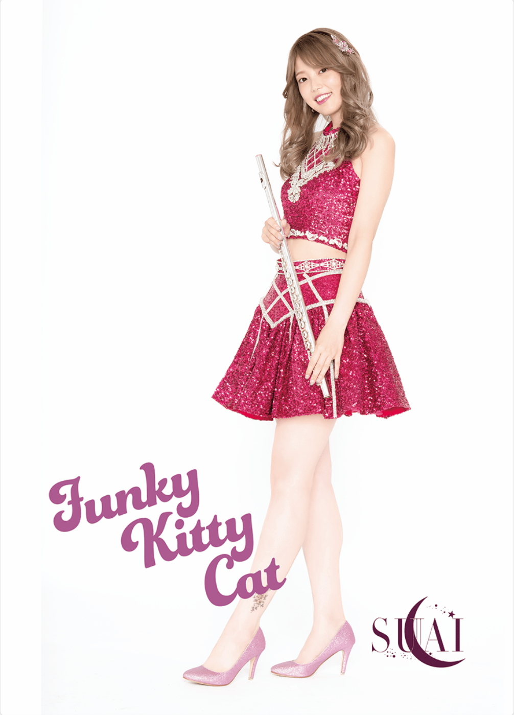 1st ALBUM「Funky Kitty Cat」 | SUAI OFFICIAL STORE
