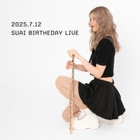 ステッカーセット（2枚入り）BIRTHDAY ver.