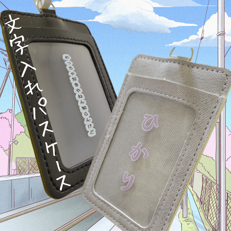 確認用　　ブリ材バスケット　追加写真 ちどり産業 バスケット PEバスケット 幅36×奥行26×高さ20cm 収納