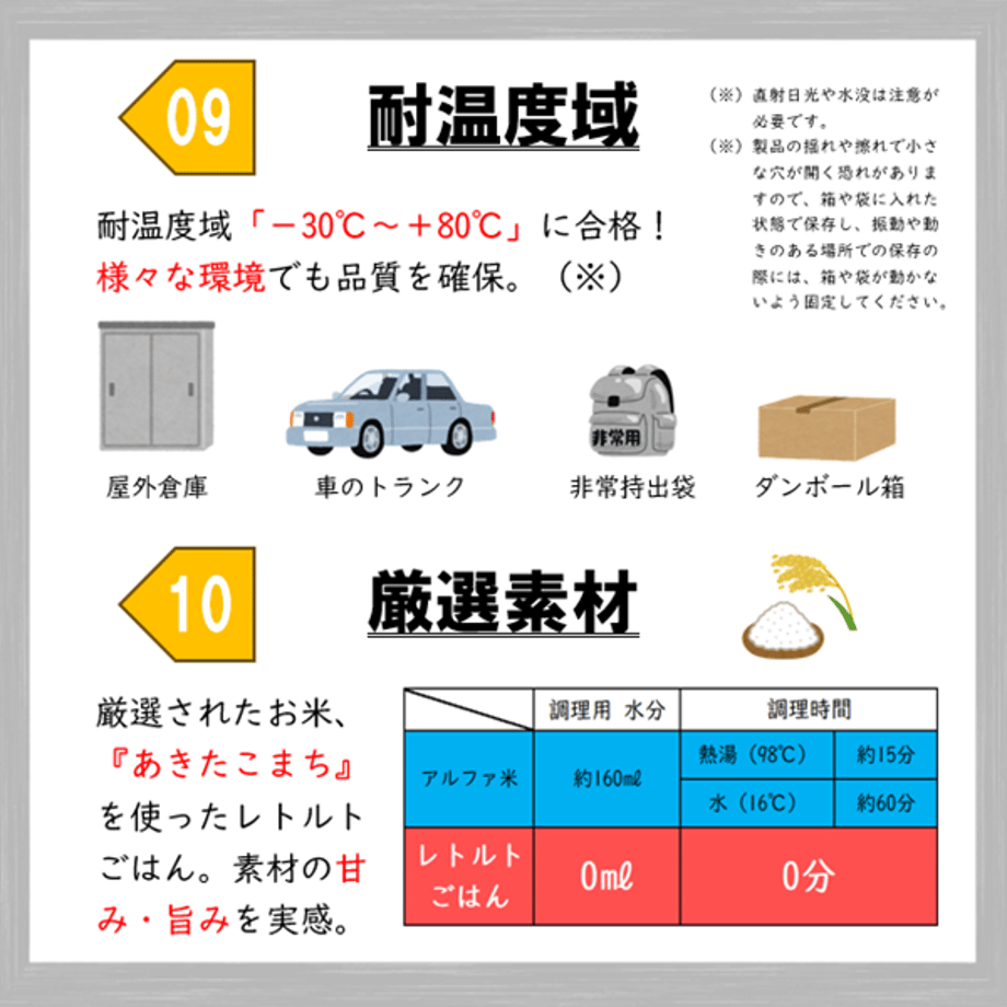 67209af562e80904ff18d2b7