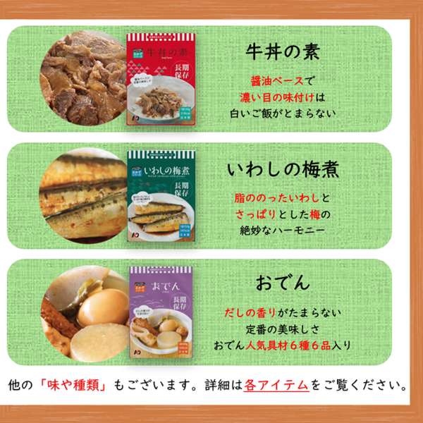 新作 fit=scale-down,w=1200 食事・調理介助