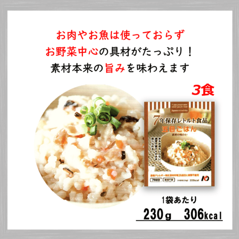673ad43fbe2d120a2ae24d2d