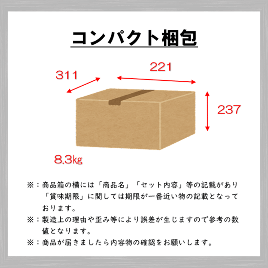 67209af562e80904ff18d2b7