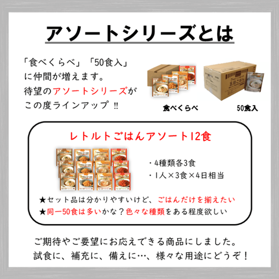 673ad43fbe2d120a2ae24d2d