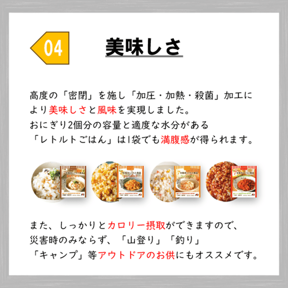 673ad43fbe2d120a2ae24d2d