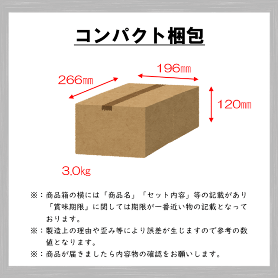 673ad43fbe2d120a2ae24d2d
