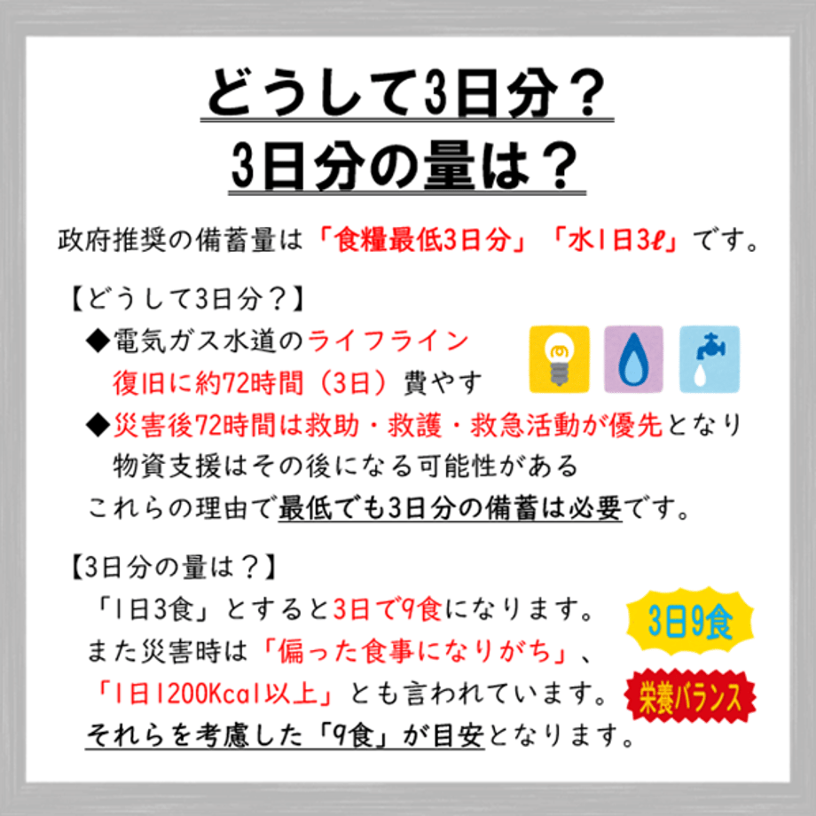 663c58e77b0f72002ca7fd95