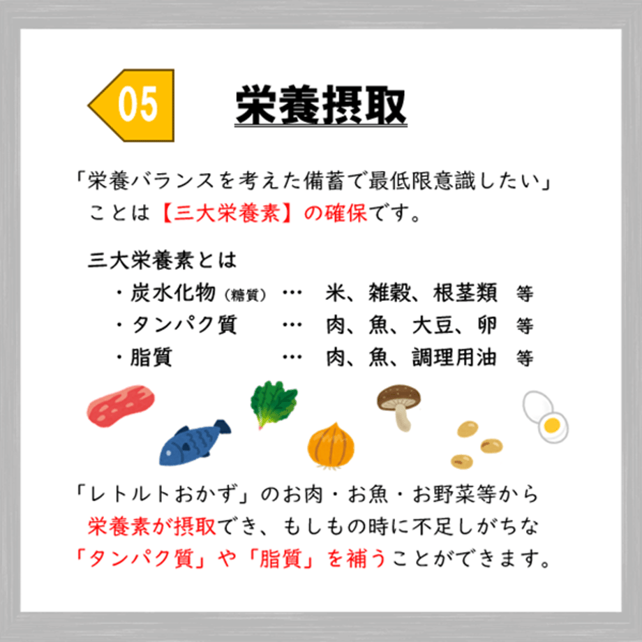 663c58e77b0f72002ca7fd95