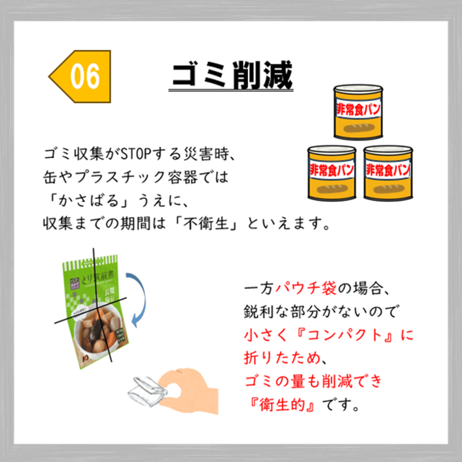 663c58e77b0f72002ca7fd95