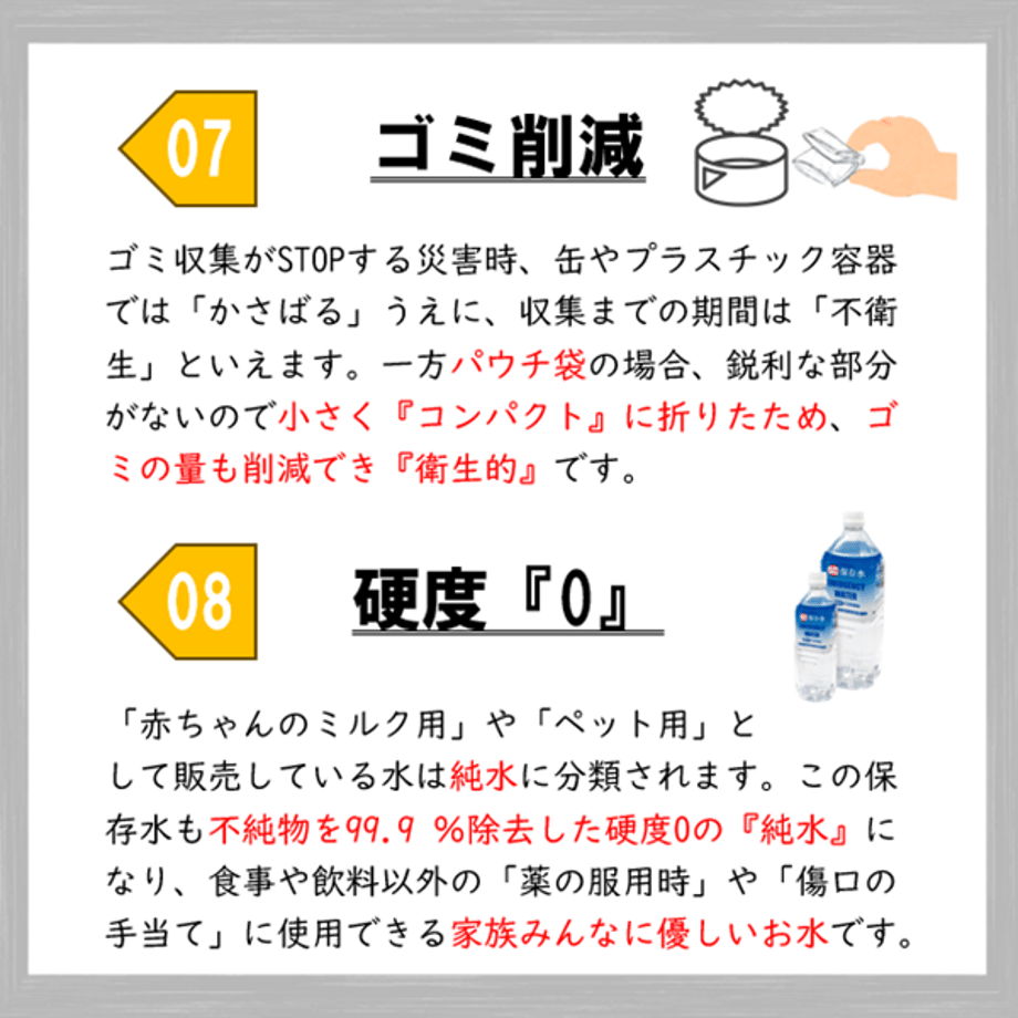 67209af562e80904ff18d2b7