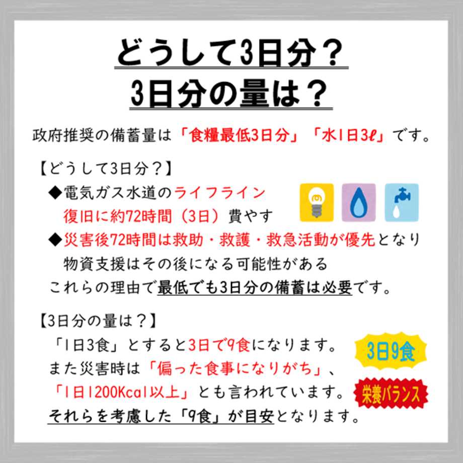 673ad43fbe2d120a2ae24d2d