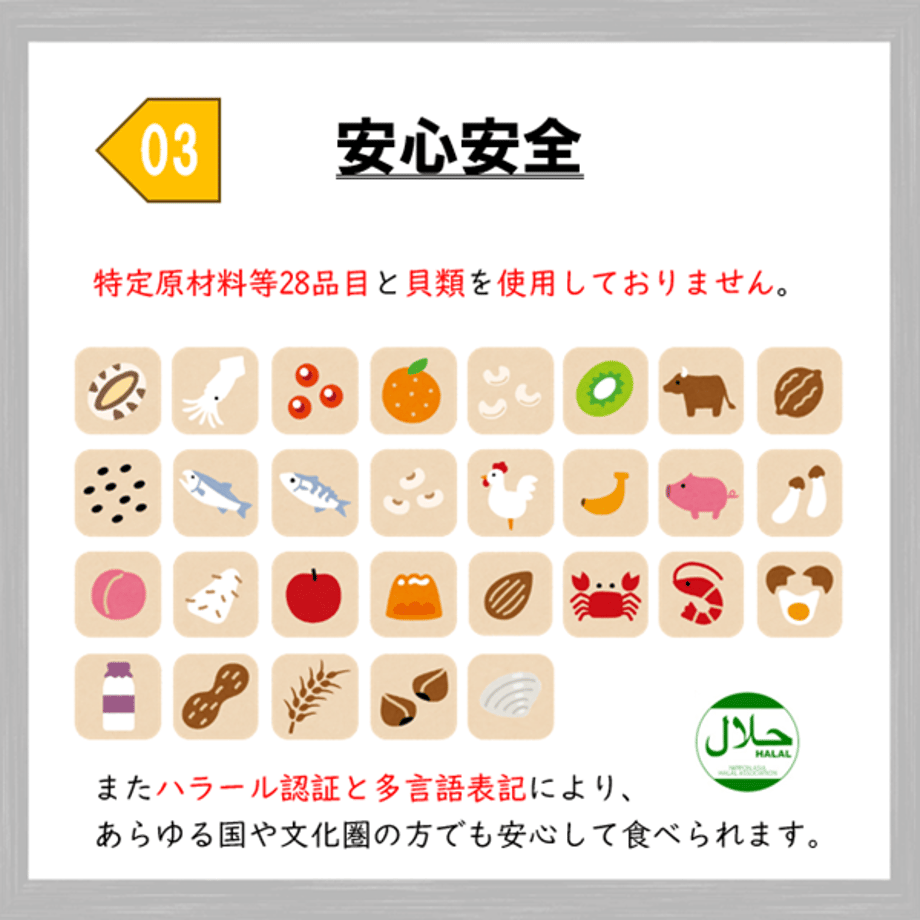 673ad43fbe2d120a2ae24d2d