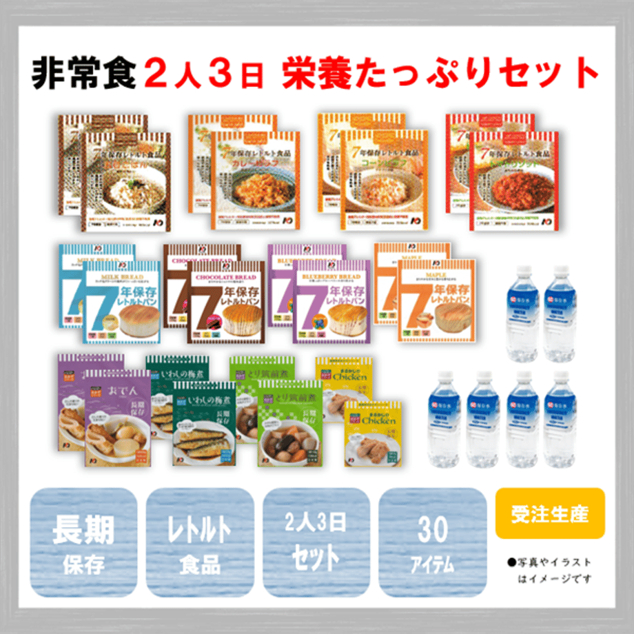 67209af562e80904ff18d2b7