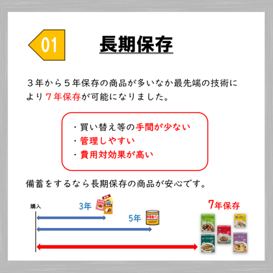 663c58e77b0f72002ca7fd95