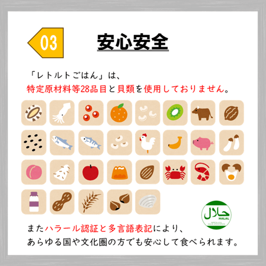 67209af562e80904ff18d2b7