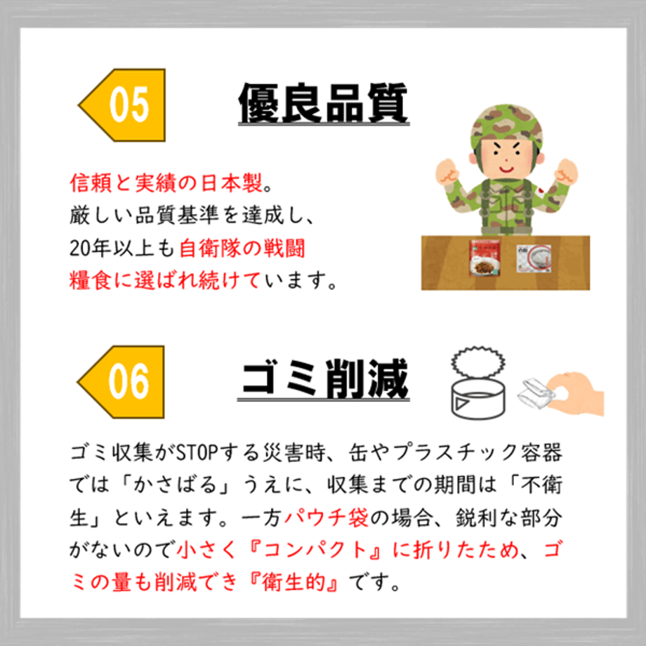 673ad43fbe2d120a2ae24d2d