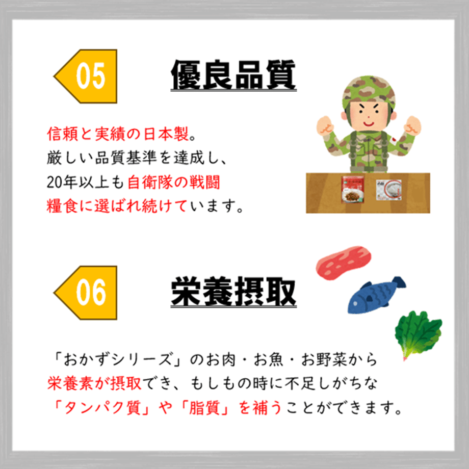 67209af562e80904ff18d2b7