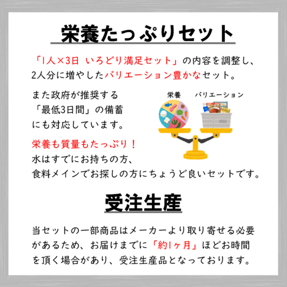 67209af562e80904ff18d2b7
