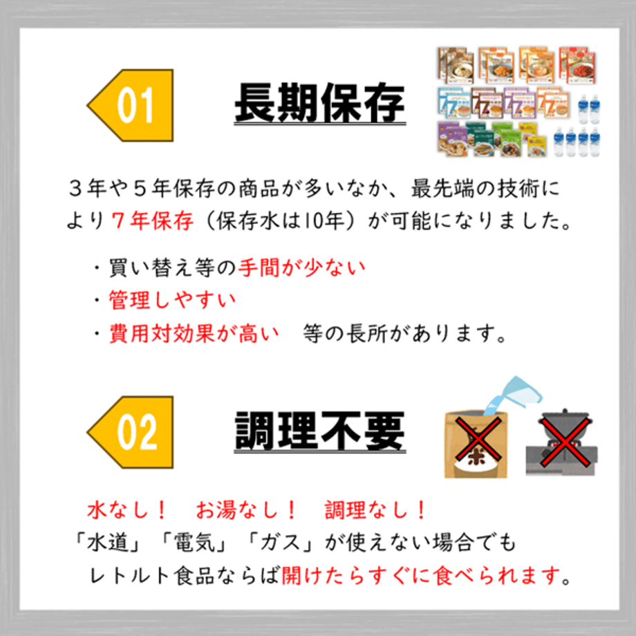 67209af562e80904ff18d2b7