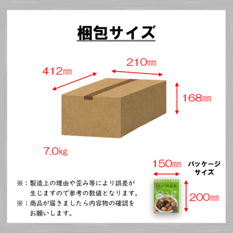 663c58e77b0f72002ca7fd95